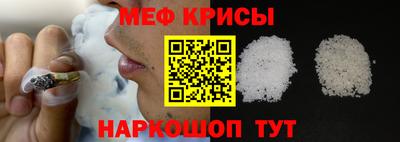 каннабис Татарск