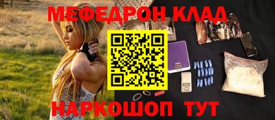 каннабис Татарск