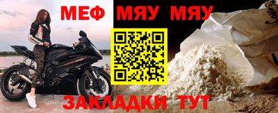 каннабис Татарск