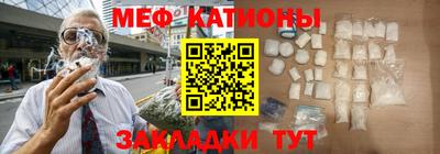 ALPHA PVP Тара