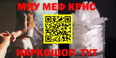 apvp Тверь