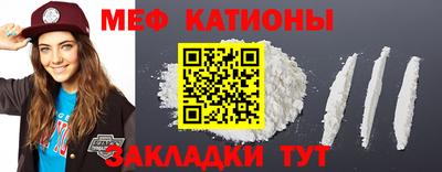 каннабис Татарск