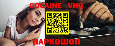 каннабис Татарск