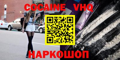 каннабис Татарск