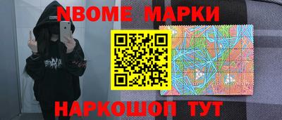каннабис Татарск