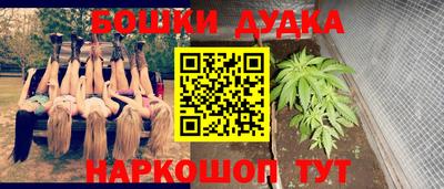 ALPHA PVP Тара