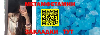 apvp Тверь