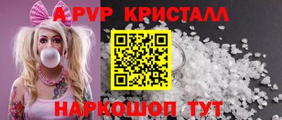 каннабис Татарск