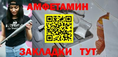 ALPHA PVP Тара