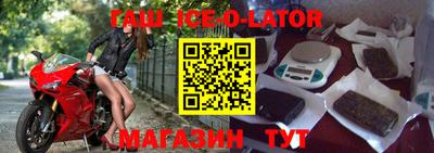 каннабис Татарск