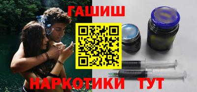 каннабис Татарск