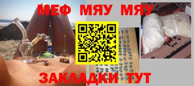 apvp Тверь
